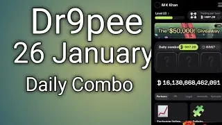Dropee Daily Kombo 26 January and 27 January /Daily Combo 27th January