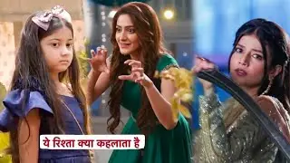 Yeh Rishta Kya Kehlata Hai Update:Mehar Ne Daraya Vani Ko,Abhira Karegi Mehar Ka Pardafass |Upcoming