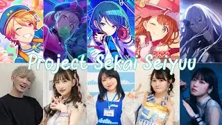 Project Sekai Seiyuu