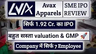 Avax Apparels ipo Review | SME IPO | Upcoming sme ipo