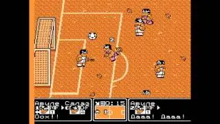 Goal 3 Tournament league. 14 тур. Gilmour vs Romario