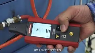 Amprobe-測漏儀-ULD 400 利用信號靈敏度定位洩漏點