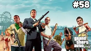 Grand Theft Auto 5 Part #58 - Meltdown
