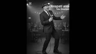 Tata Simonyan - Anapati arev (cover 1950s) #armenia #soul