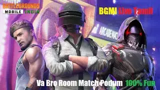 BGMI CLASSIC RUSH GAMES WITH BOT SQUAD | KRATOX IS LIVE | BGMI