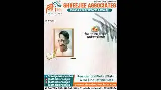 #realestateagent #lowbudgetpropertyforsale #realestateinvesting #property #freeholdplot #villa