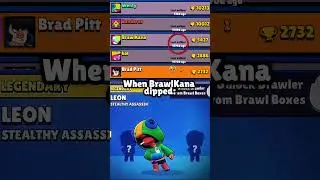 Brawl Stras 2018 ❤️&zwj;🩹