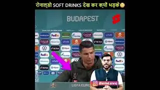 why Ronaldo remove coca cola ? coca cola / Ronaldo / Arvind arora / a2 motivational / #shorts