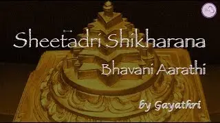 Sheetadri Shikharana - Neerajanam Song