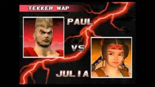 Tekken 3 Tekken Ball (Paul)