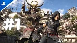 Assassin&rsquo;s Creed Shadows Gameplay Walkthrough Part 1 │ Naoe & Yasuke Begin Their Journey (4K 60FPS)