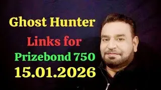 Prizebond 750 | Links for 15.01.2026