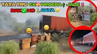 TATA  truck ck proera ⚕️जले🫀rak ho gaya #tata #truck #10mil #music #home 