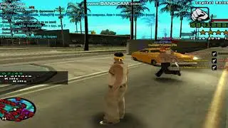 Неявка