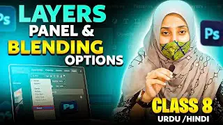 Master Photoshop Layer Panel & Blending Options for Freelancing Success