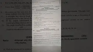 CLASS 10 MATHEMATICS GUESS PAPER SINDH BOARD 2023