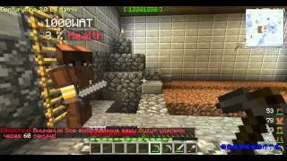 Ultimate - Tech Похождения #5