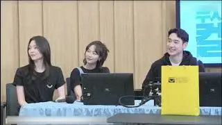 이제훈 보이는 라디오 2021.05.27