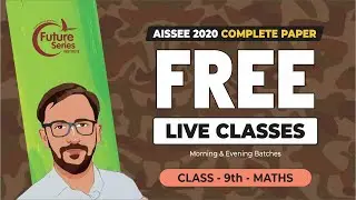 SAINIK SCHOOL EXAM 2020 MATHS PAPER SOLUTION | AISSEE 2020 MATHS PAPER | FREE LIVE CLASSES |#MATHS