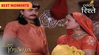 Jamuna bids farewell to her husband | jai Shri Krishna | Colors Rishtey