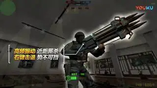 Counter-Strike Online (CSOL): New Weapon Rock Breaker, Auction, Studio - Destroy Update Trailer