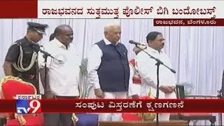 Swearing-In-Ceremony: K'taka Govn, CM HDK, DyCM G Parameshwara Arrives