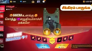 🔥Scattering Crow&rsquo;s Arrival Animation &ndash; Free Fire Max | Step Up Event Grand Prize, Epic Bundle Showca