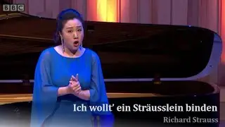 Ich wollt’ ein Sträusslein binden - Strauss - Soprano Sooyeon Lee - 소프라노 이수연