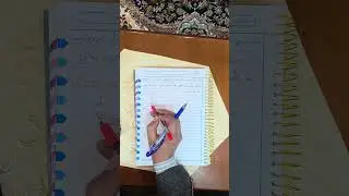 الفصل الخامس 15
