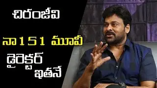 Chiru 151 Movie KI Director Ithane...? || Filmystarss