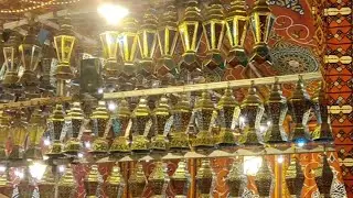 رمضان 2024 احلا فالمنصوره😍