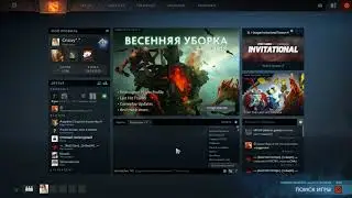 Обращение От Crizzzy(Я В АРМИИ)
