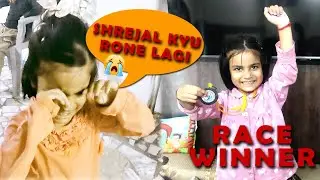 Shrejal winning moment | School Race Champion 2025 | fun games and entertainment 