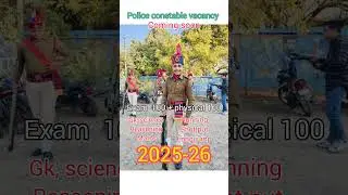 Study let's start now 🔥🎯 mp police constable vacancy 2025 || #mppolice #syllabus #notification