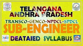 SUB ENGINEER Detailed Syllabus ||Transco ||Genco||Npdcl for jobs details