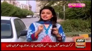 Hamare Mehman  20th June 2016 on Ary News