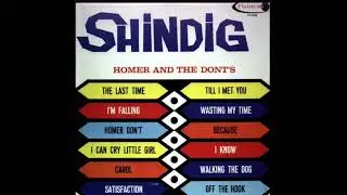 i know - homer and the don’ts (1965)