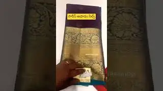 ashadam sarees #sareesshopping #sarees#latestsareesdesigns #sareeswithprice