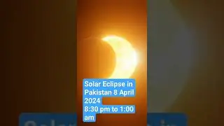 Solar Eclipse 8 April 2024 #shorts #short #viral #science