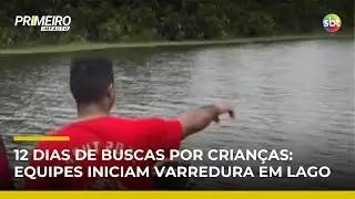 Mergulhadores entram em lago para tentar encontrar irmãos desaparecidos no MA | #PrimeiroImpacto