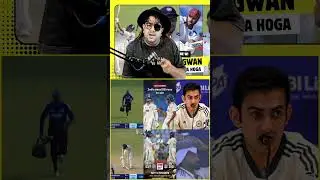 India need just 58 runs to win - and Gauti should get the credit 😂🔥#INDvWI #TeamIndia #GautamGamb...