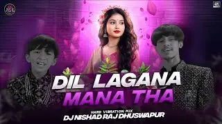 Hamne Dil Lagaya wahi jaha Dil lagana mana tha ।। Instagram Trending Song Hard Bass