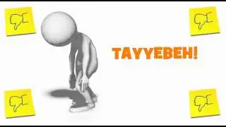 JOYEUX ANNIVERSAIRE TAYYEBEH = UN AN DE PLUS !!!
