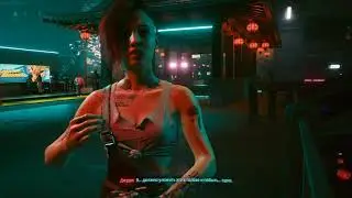 CyberPunk 2077 - Трансгендер KyCbKA покоряет Найт-сити №10