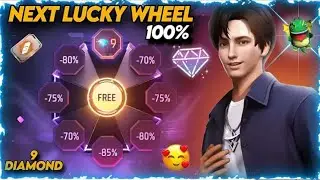 October Lucky Wheel Discount Event in Pakistan Server🇵🇰|Black Rare Pant in only 9 daimond💎|Free fire