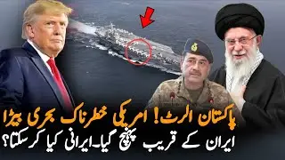 Abraham Lincoln Near Iran: Iran Warns U.S. Against Any Militry Action