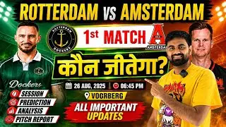 Rotterdam dockers vs amsterdam flames etpl 2026 1st match prediction, rd vs af etpl today match