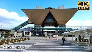[4K UHD] a walk to Tokyo Big Sight exhibition center 東京ビッグサイト散歩