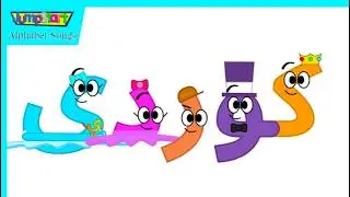 Kurdish (Sorani) Alphabet Song