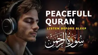 Calm Your Mind Before Sleep | Deep Healing Lofi Quran | Surah Al-Baqarah Recitation